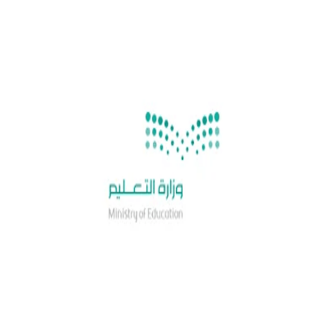 ​​"التعليم" تطلق خدمة التسجيل الإلكتروني لطلبة الصف الأول ابتدائي ورياض الأطفال للعام الدراسي الجديد 1447هـ