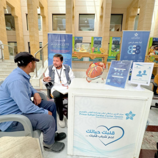 تجمع القصيم الصحي يُدشن حملة "قلبك حياتك" لتوعية العمالة الوافدة بأمراض القلب