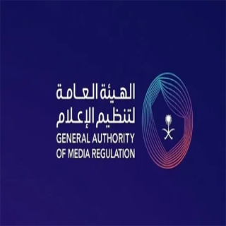 تنظيم الإعلام تستدي تستدعي أحد مستخدمي منصة تيك توك