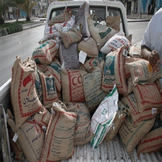 جمعية البر الخيرية في البكيرية تبدأ استقبال زكاة الفطر
