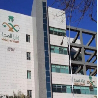 وزارة الصحة تُحيل طبيبًا وافدًا إلى الجهات الأمنية لإرتكابة مخالفات مهنية