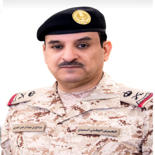 بأمر ملكي الحربي إلى رتبة فريق وتعيينه رئيسًا للجهاز العسكري بالحرس الوطني