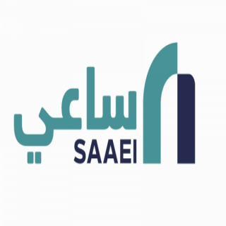 ساعي للتسويق العاقري تُنهي خدمات أحد موظفيها على خلفية تغريدات مُسيئة
