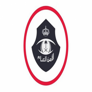 #الأمن_العام يدعو ضيوف الرجمن إلى تخفيف الزحام في الحرم المكي