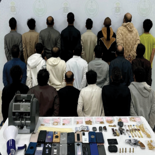 شرطة الرياض تقبض على 18 يمني و 3 مواطنين،  لانتحالهم صفة غير صحيحة