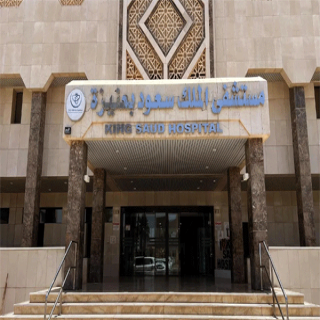 تدخل جراحي عاجل يُنقذ بصر طفل أصيب بألعاب نارية في عنيزة