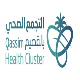 تجمع القصيم الصحي يفتتح عيادة للكسور وأمراض العظام بمركزي السادة وشرق الفايزية