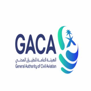 هيئة الطيران تطرح نافسة عامة على رخصة ناقل جوي وطني غير منتظم