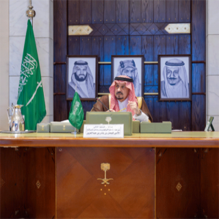 سمو أمير الرياض يُقدم دعم سنوي  لجائزة الأمير فيصل بن بندر للتميز والإبداع