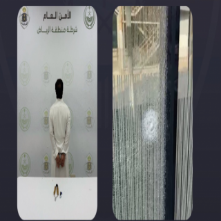 تحريات شرطة الرياض تقبض على مُهشم زجاج مواقع انتظار الحافلات