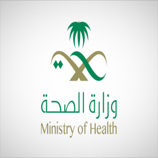 تعيينات في وزارة الصحة و عبدالرحمن العيبان مساعدًا لوزير الصحة