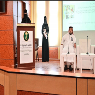 بيئة عسير تُطلق فعاليات اللقاء الإعلامي لأسبوع البيئة تحت شعار "بيئتنا كنز"،