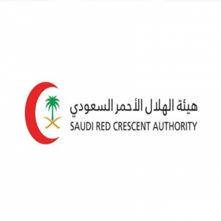 «الهلال الأحمر» في عسير ينفذ مشروع «معاذ» لـ 341 موظفًا تعزيزًا للسلامة الإسعافية