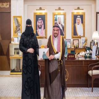 سمو أمير منطقة القصيم يستقبل مديرة الأحوال المدنية بالمنطقة ويتسلم التقرير السنوي لعام 2024م