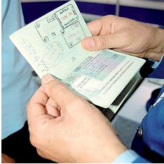 باكستان تُعفي مواطني السعودية من تأشيرة الدخول