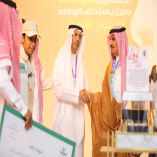 #تعليم_وادي_الدواسر يُكرم رئيس "النشاط الطلابي" بمناسبة تقاعده