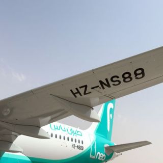 طيران ناس يتسلم طائرتين جديدة إيرباص A320neo ويرفع حجم أسطوله إلى 51 طائرة