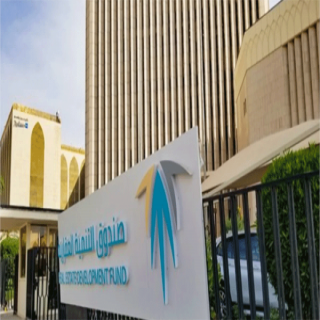 الصندوق العقاري يودع أكثر من مليار ريال في حسابات مستفيدي سكني لشهر أبريل