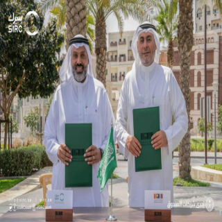 (سرك) توقّع مذكرة تفاهم مع وزارة الثقافة لتعزيز الاستدامة البيئية في منطقة جدة التاريخية