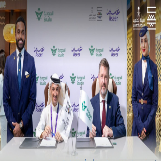 مذكرة تفاهم تجمع #الخطوط_السعودية و#هيئة_تطوير_عسير
