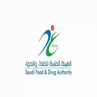الغذاء والدواء لا صحة للإشاعات التي تزعم بأن تحميض اللبن العادي يحوّله إلى لبن يشبه الكفير