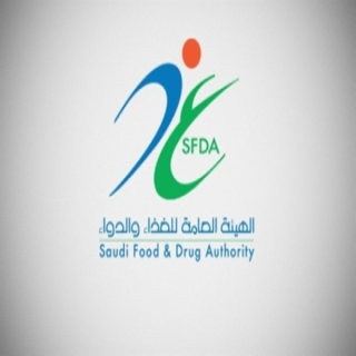 "الغذاء والدواء" توافق على تسجيل دراسة سريرية لعلاج حيوي بحثي مبتكر