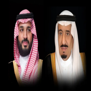 القيادة تتلقى دعوة أمير قطر لحضور القمة العالمية للتنمية الاجتماعية -