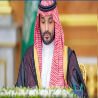 سمو ولي العهد يرأس جلسة مجلس الوزارءا ويُرحب بالقادمين لأداء فريضة الحج