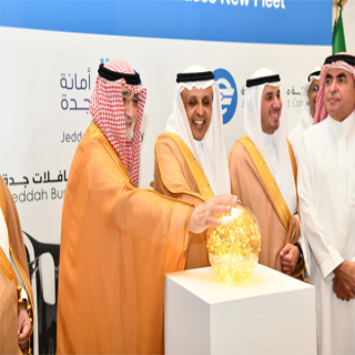 أمين جدة يُدشن المرحلة الجديدة من مشروع النقل العام بالحافلات