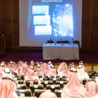 #أمانة_القصيم تقيم البرنامج التدريبي “الإبداع والابتكار المؤسسي”
