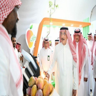 أمير جازان يُدشن مهرجان المانجو والفواكه الاستوائية الـ(21)