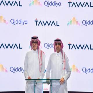 اتفاقية استراتيجية لتطوير بنية تحتية رقمية متكاملة تجمع بين القدية وتول