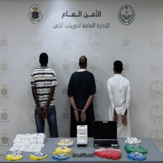 دوريات الأمن في العاصمة المقدسة تضبط(3) وافدين الارتكبوا عمليات نصب وإحتيال