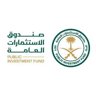 صندوق الاستثمارات العامة يُحذر من التواصل مع من ينتحل اسمه