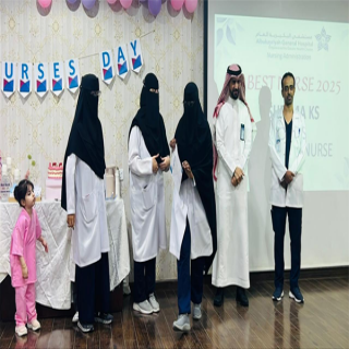 البكيرية العام حتفل باليوم العالمي للتمريض