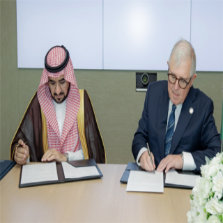 #جامعة_القصيم توقع مذكرة تفاهم مع "كاوست"
