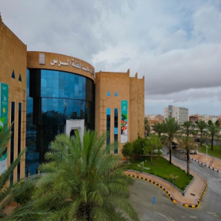 #بلدية_الرس تطرح فرصة استثمارية لإقامة مهرجان وفعاليات صيف الرس لعام ٢٠٢٥م