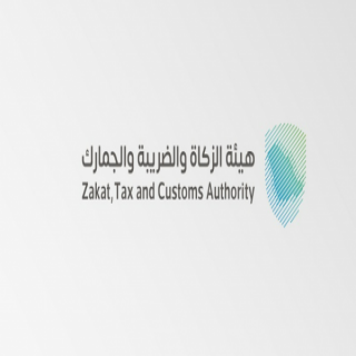 الزكاة والضريبة والجمارك تُحبط 5 محاولات لتهريب أكثر من 240 ألف حبة من مادة "الإمفيتامين" المُخدر
