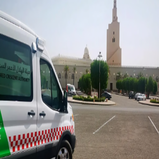 هلال المدينة المنورة يعيد النبض لحاجة نيجيرية بعد تعرضها لتوقف قلبي