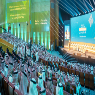 برعاية تركي بن طلال انطلاق منتدى عسير للاستثمار في نسخته الثانية
