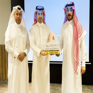 جمعية إعلام البكيرية تقيم دورة  “فن اللقطة بالجوال”