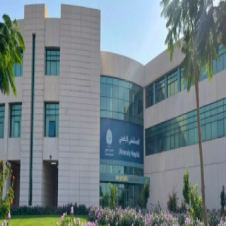 المستشفى الجامعي بجامعة جازان يحصل على المرتبة الأولى في تمكين المتطوعين