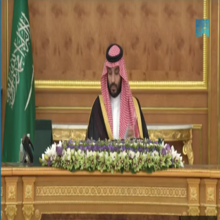 سمو ولي العهد يرأس جلسة مجلس الوزراء