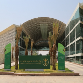 #البيئة تُطلق خدمة حجز الذبح في المسالخ الإلكترونيةًا
