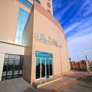 مؤسسة محمد العلي  السويلم الخيرية  "تعتمد إنشاء مبنى مركز صحي القادسية