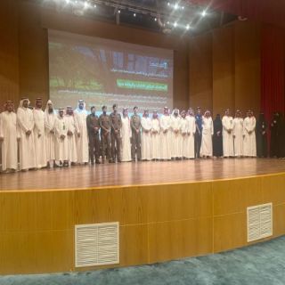 الغطاء النباتي بعسير ينظم ورشة عمل بعنوان (الأستعداد لحرائق الغابات والوقاية منها)