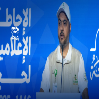 متحدث الصحة لم نُسجل أي حالات تفشٍ للأوبة المؤثرة بين الحجاج