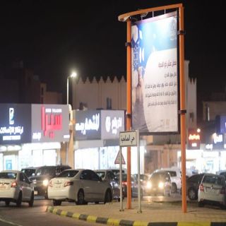 #بلدية_عنيزة تعزز أعمالها الميدانية مع قرب حلول عيد الأضحى