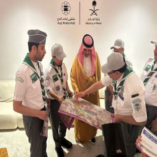 وزير الإعلام يشيد بجهود الكشافة في خدمة ضيوف الرحمن