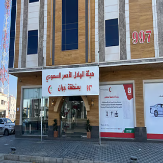 الهلال الأحمر في نجران يتلقى أكثر من 1100 بلاغ إسعافي خلال شهر مايو